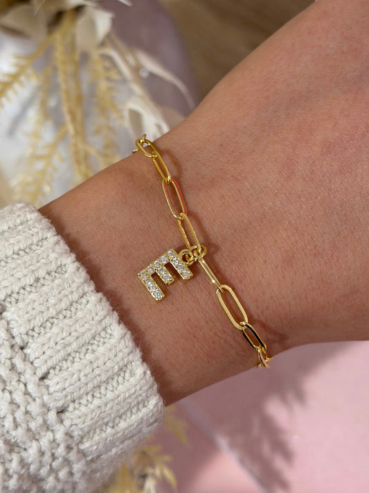 Essential Initial Bracelet