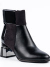Faux Leather & Suede Booties | BT209