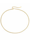 Belle Chain Box Necklace